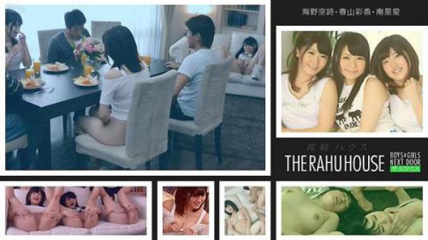 The裸妇公寓～快来掰开鲍～ 海野空诗 春山彩香 南星爱 caribbeancom_081015-943